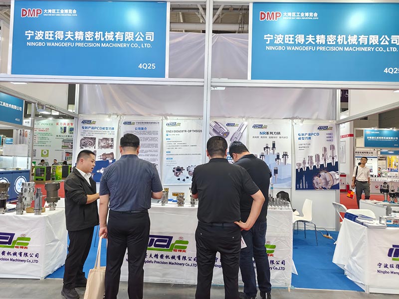 I macchinari di precisione di Ningbo Wangdefu vengono presentati alla DMP Greater Bay Area Industrial Expo 2025